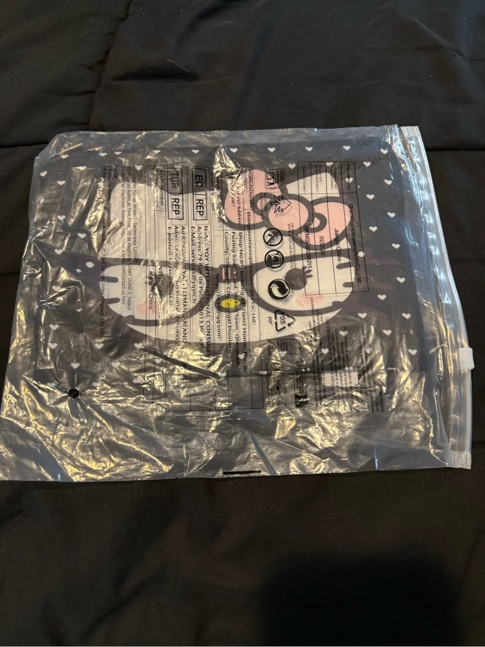 Hello Kitty Makeup Bag